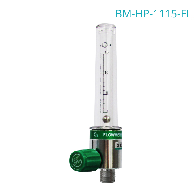 La serie de HOPE double medidores de corriente de oxígeno con el humidificador que usa en el hospital